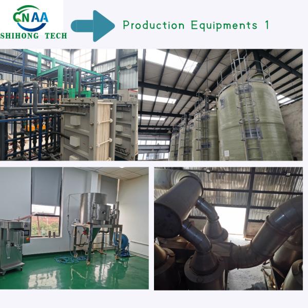 Enzyme Fish Protein Powder With Free Amino Acid High Active Peptide Multi Elements