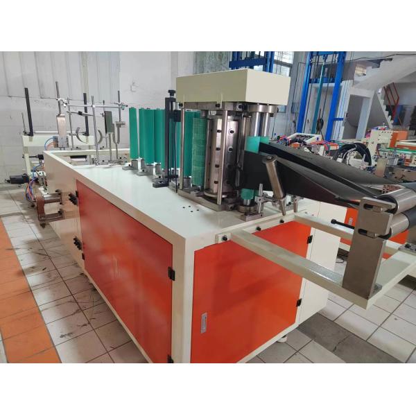 Sticky Fly Catcher Machine Paper Flies Rat Glue Taps Stick Fly Trap Glue Board Machine