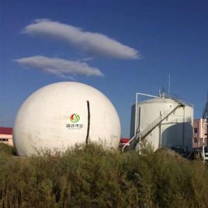 China Wastewater PVC Double Membrane Biogas Holder Methane Gas Tank wholesale