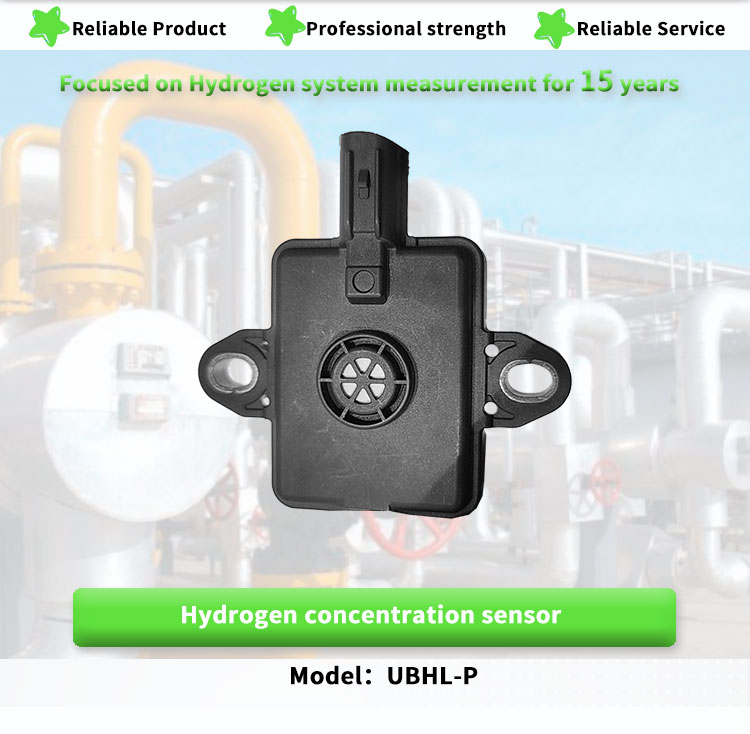 UNIVO Hydrogen Sensor for Concentration Detection in Fuel Vehicles High Sensitivity