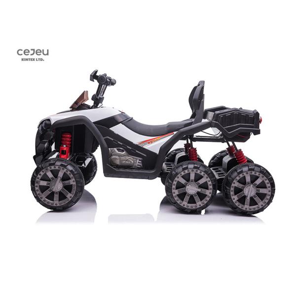 12V Kids Quad Ride On ATV Forward Reverse Functions For Toddlers