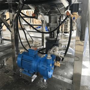 China 2.2-30KW Cosmetic Emulsifier Mixer High Speed Disperser Low Speed Agitator wholesale