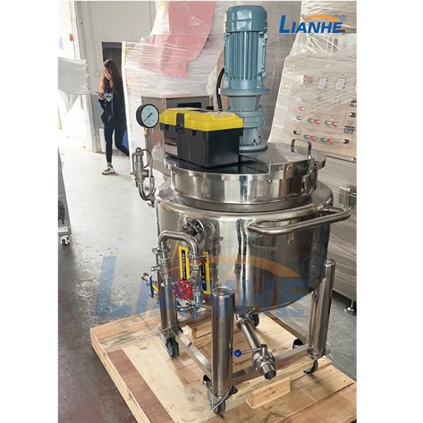 Quality GMP Cosmetic Detergent Homogenizer Emulsifier Mixer Agitator Movable Type for sale
