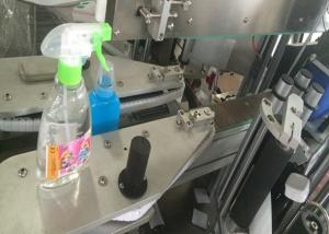 China Fruit Can 2.6KW Adhesive Labeling Machine Sticker 360Kg wholesale