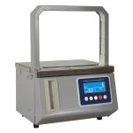 High Quality Vegetables Wrapping Machine Automatic Bundle Tying Machine OPP Tape