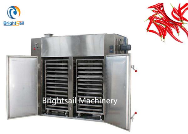 Quality Industry Dryer Oven Machine Spice Herb Root Red Pepper Turmeric Drying Chemical for sale
