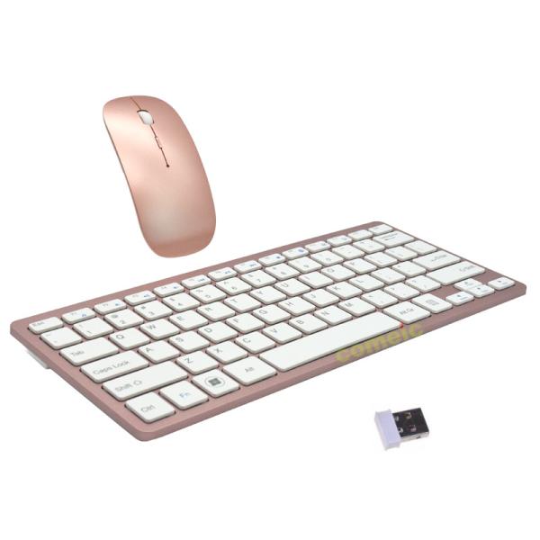 Quality Home Office Slim Keyboard Mouse Set Wireless With Long Service Life for sale