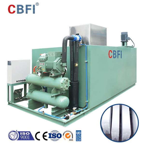 CBFI 2 Ton Freon System Ice Block Machine With Video Power Saving