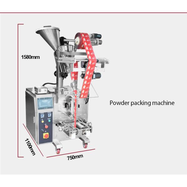 150mm 10-50g Automatic Sachet Packing Machine