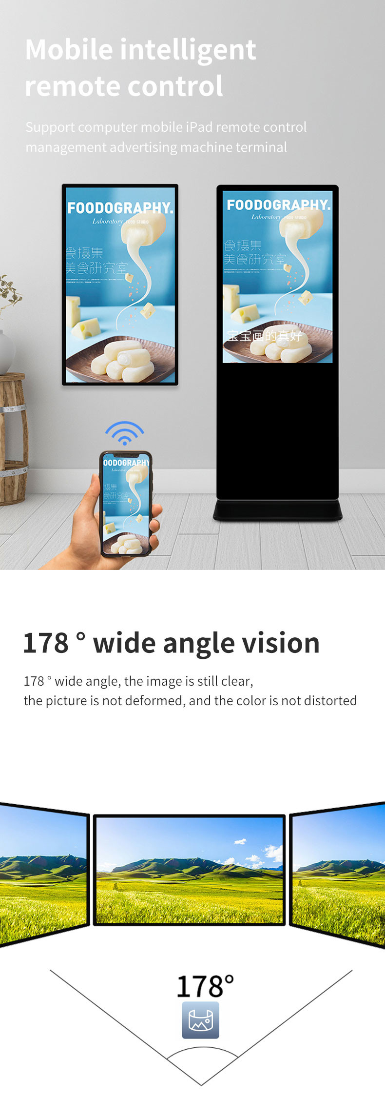 Floor Standing Digital Signage Display Wifi Touch Screen Kiosk Digital Signage Totem
