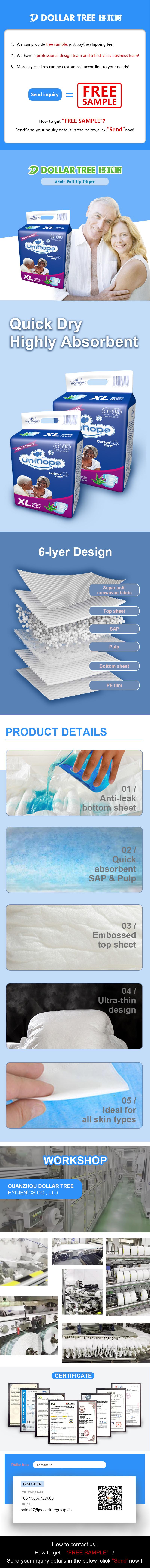100% Safety Disposable Japanese Baby Girls Plastic Diapers Breathable PE Film Backsheet