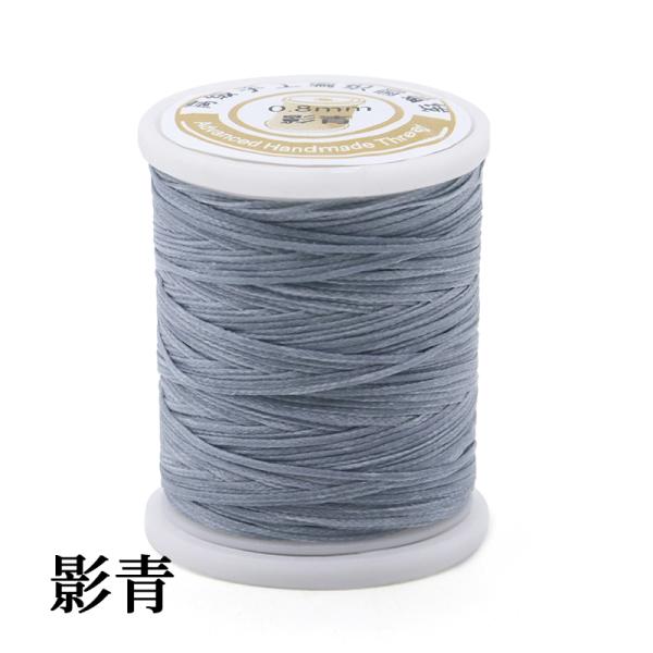 Waterproof Black 0.8mm 1mm 100% Polyester Flat Waxed Braided Thread For Leatherware