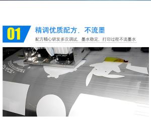 China Water based Heat Transfer Printing Ink With Viscosity Of 18-22s Fade Resistance wholesale