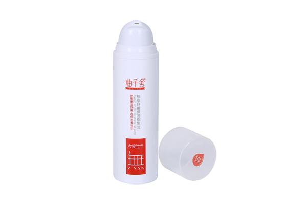 Quality Round PP airless bottle 15ml 30ml 50ml cosmetic pump bottles for sale