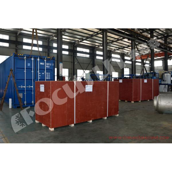 Semi Automatic Ice Packing Machine at 1000kg/hr Speed for Fast and Easy Packaging