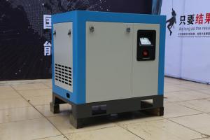 China Fixed Frequency Rotary Screw Air Compressor Direct Driven 20HP 7bar 10bar wholesale