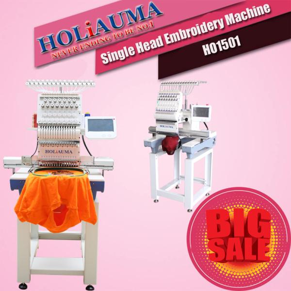 Quality HO1501 single head 15 needles computerized embroidery machine like swf embroidery machine for sale