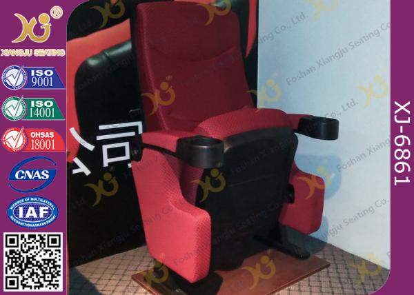 Quality Automatic Return PP back Movie Theater Chairs Floor Fixed With Folding Cupholder for sale