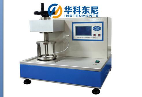 Quality Fully Automatic Digital Fabric Hydrostatic Pressure Textile Test Equipment for sale