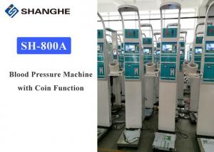China SH-800A Height And Weight Measuring Scale / Height Weight Bmi Machine 45kg Gross Weight wholesale