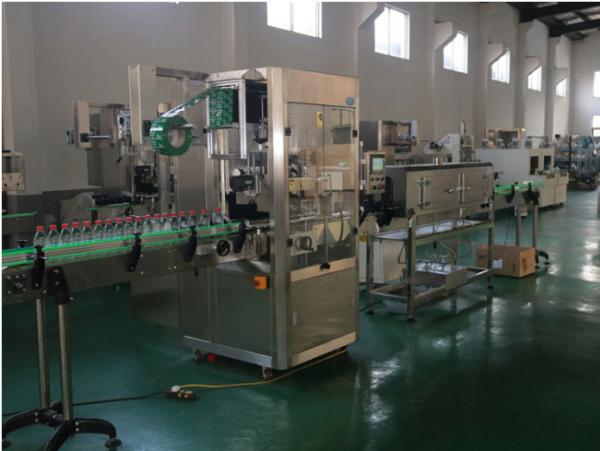Quality 3 Phase AC380V Shrink Sleeve Label Machine Micro Computer Auto Figure for sale