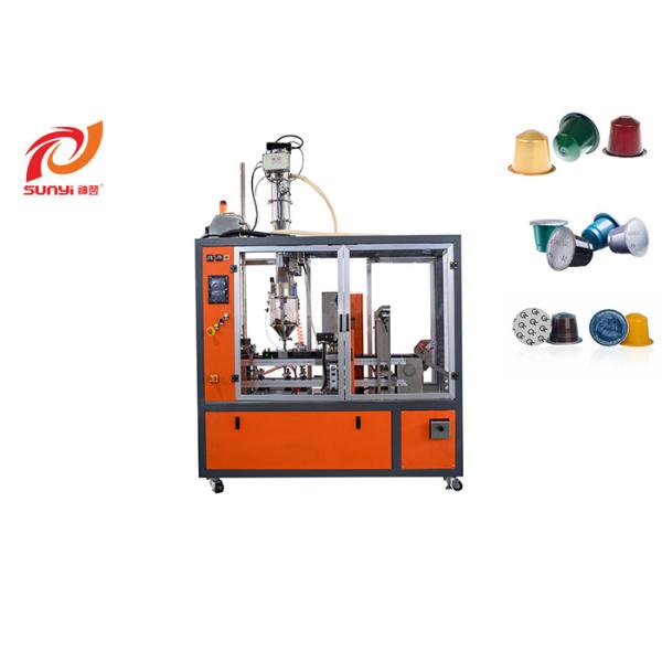 Entry Level 3000pcs/hour Coffee Capsule Filling Sealing Manufacturing Machine
