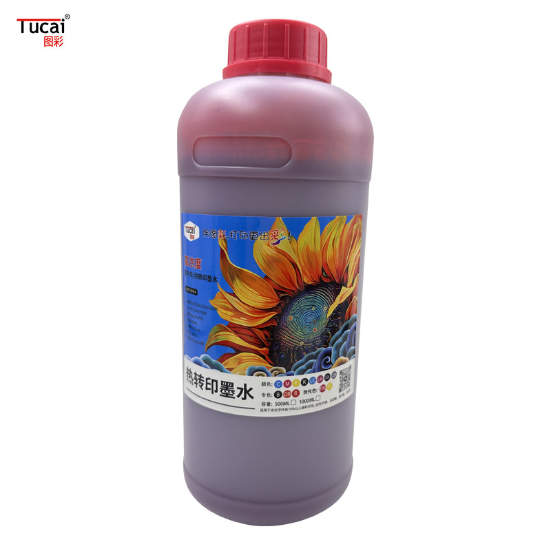 1000ml 6 Colors Sublimation Ink Compatible Epson DX5/DX7/XP600/TX800/4720 For Thermos Cup