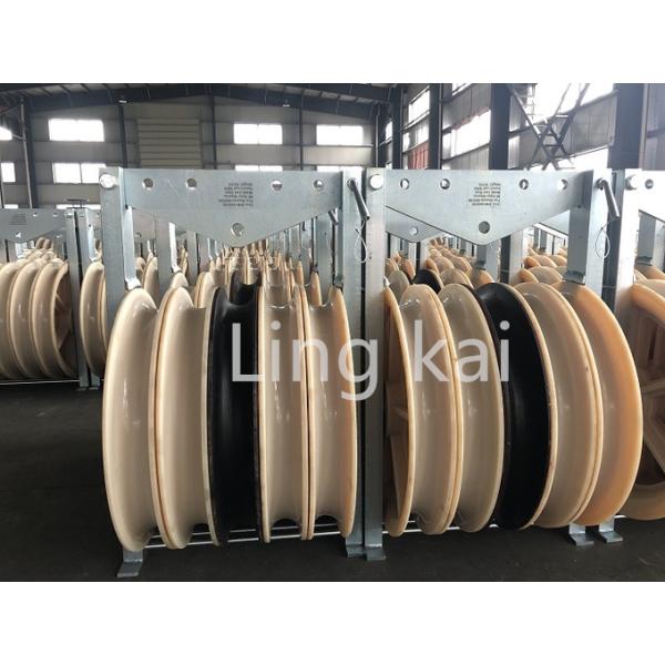 Transmission Line Stringing Tools Highly Galvanized Large Diameter Stringing Blocks