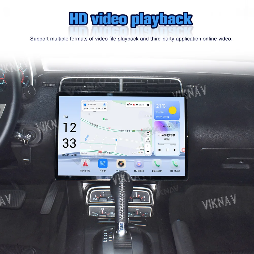 VIKNAV for Chevrolet Camaro 2010 2011 Car Radio 15 Inch Touch screen Upgrade Stereo Replacement