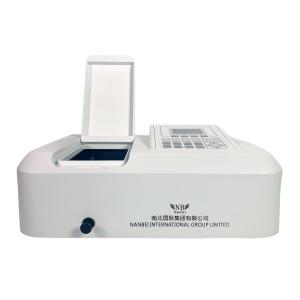 China Single Double Beam 320nm 1100nm UV VIS Spectrophotometer wholesale