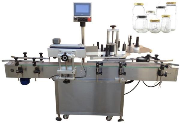 Quality ODM Wrap Around Semi Automatic Labeling Machine Applicator 30-100bottles/Min for sale