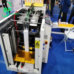 Automatic Paper Punching Machine APM420 for wire o productions hole punch