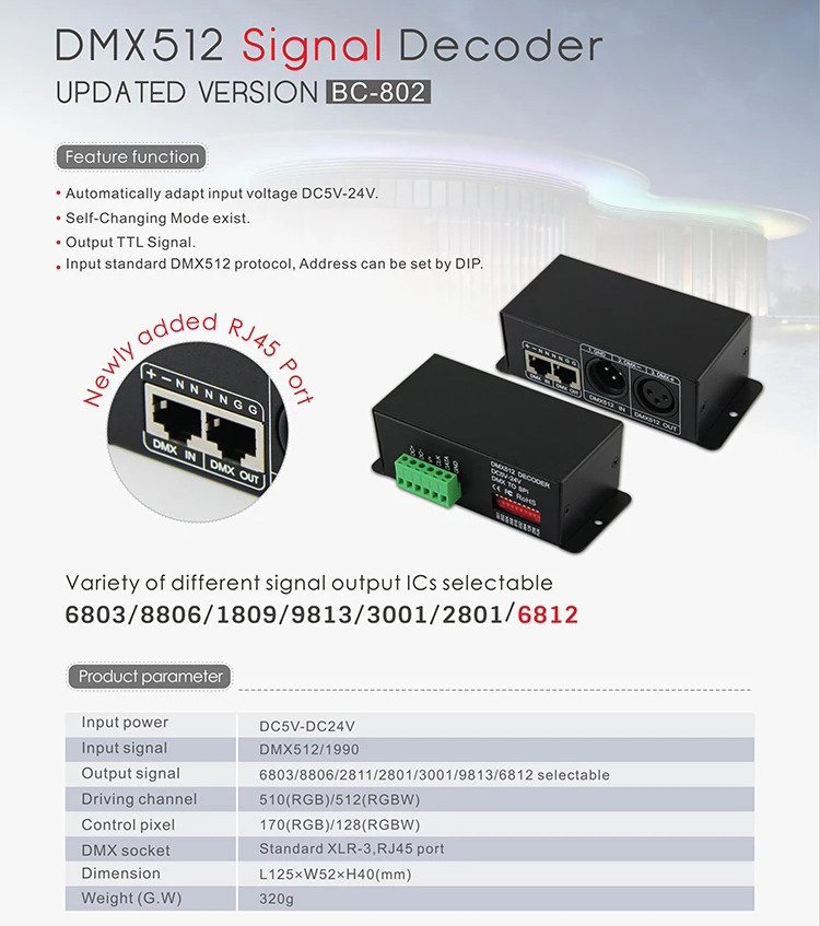 DMX To SPI DMX 512 LED Controller Decoder For TM1809 WS2812b