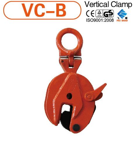 Quality VERTICAL LIFTING BEAM CLAMP for sale