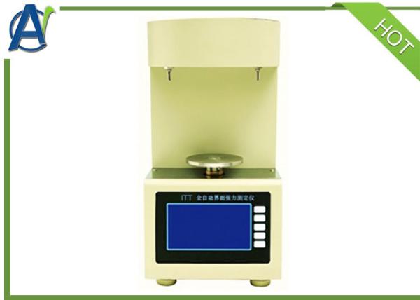Quality ASTM D971 Digital Tensiometer For Interfacial Tension Of Transformer Oil for sale