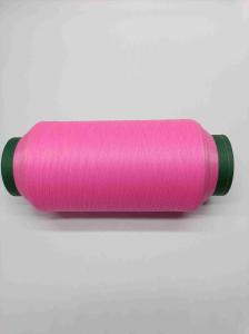 China Colorful Highlight Fancy Braid Polyester Blended Yarn Microglass Bead New Shiny Reflective Yarn wholesale