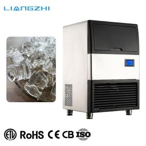 China LZ-150 Commerical Cylindrical Ice Machine With 25kg Ice Storage And R22 Refrigerant wholesale