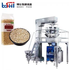 China 380V Granule Packing Machine , Electrical Pneumatic Fruit Packaging Equipment wholesale