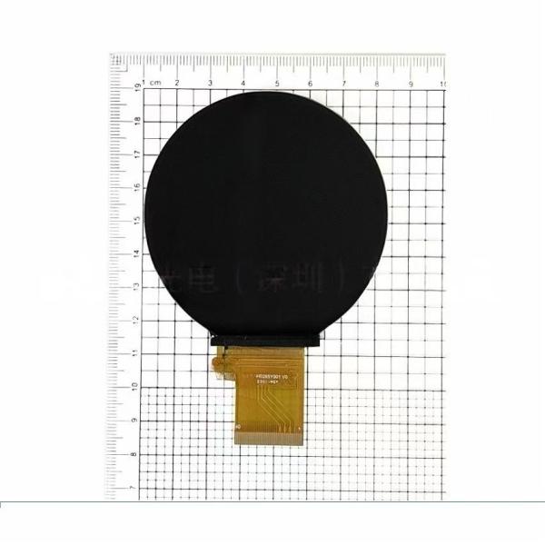 2.85 inch TFT round display module front view