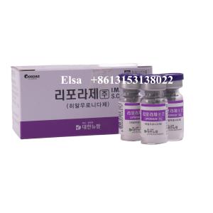 China Korean Liporase Dermal Filler Remove Hyaluronidase Solution​ wholesale