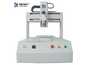 Industrial Automated Dispensing Machine . Robotic Dispensing System for Silicone