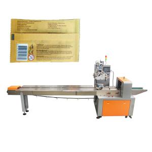 China 5.4KW Horizontal Flow Wrap Packing Machine For Notebook on sale