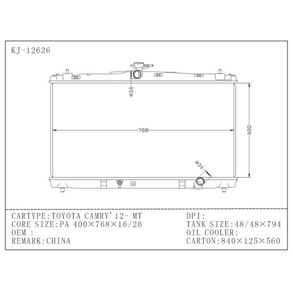 2012 toyota camry radiator , plastic tank / custom auto radiator