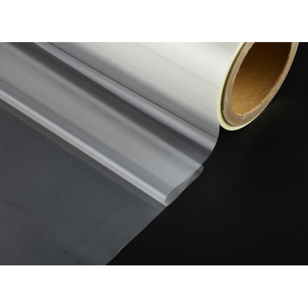 3000m Gloss Film Bopp Laminated PET Film, Heat Laminating Film With EVA Glue