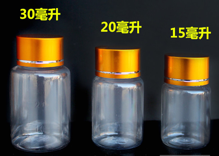 Plastic bottle with label - size example 2
