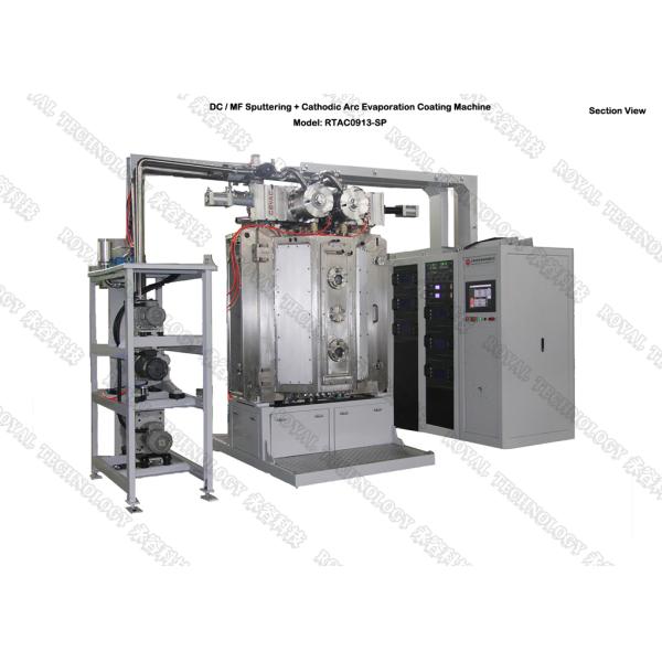 Industrial Black DLC Coating Machine , Watches PECVD Thin Film Deposition Systems, PECVD DLC Sputtering Equipment