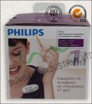Offset Printing Electronics Packaging Boxes With Transparant Plastic Handle