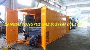 China Moveable Oxygen Gas Generator Container Type PSA Oxygen Plant for hospital wholesale