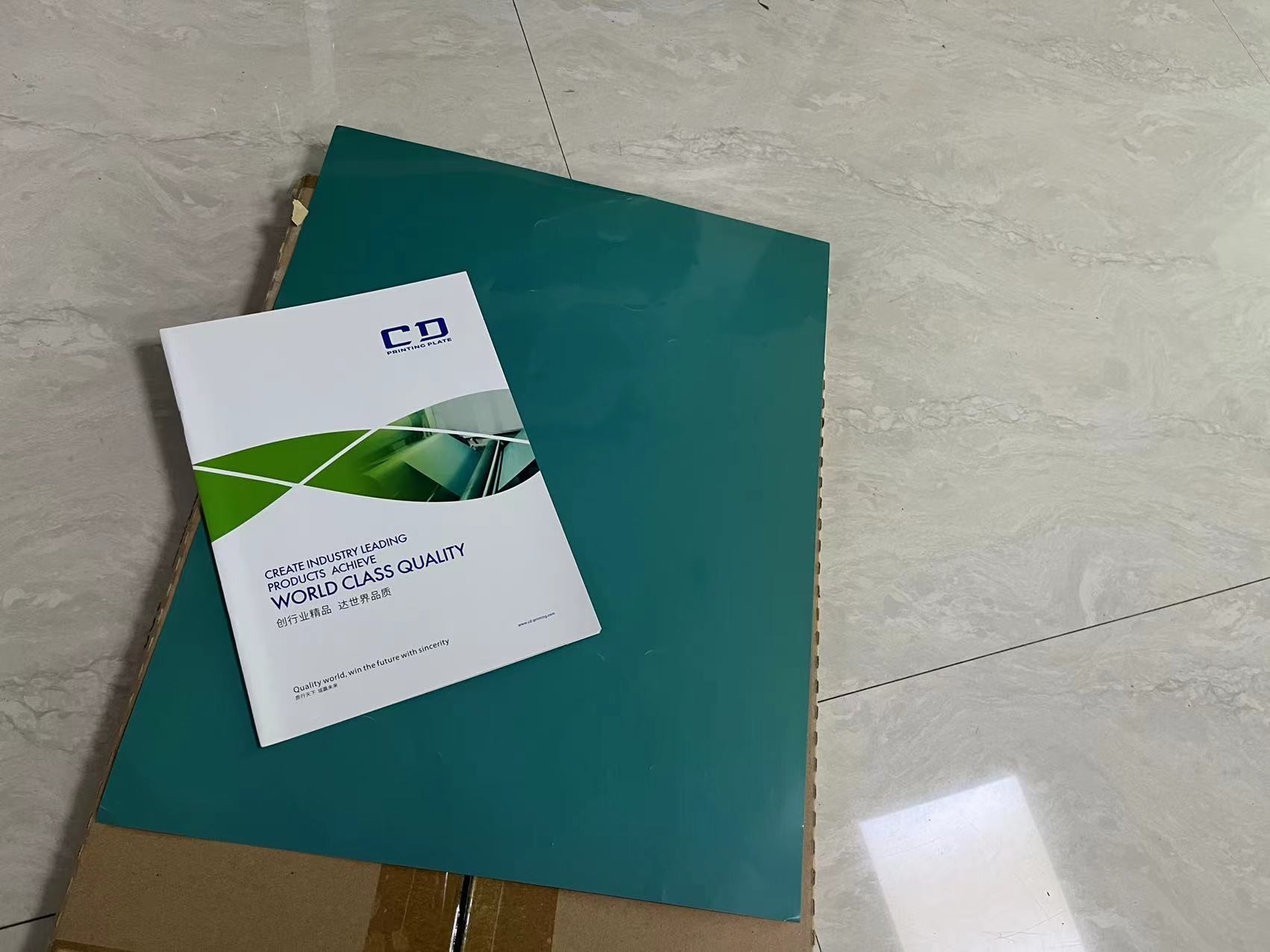 Thickness 0.15-0.30mm CTCP Plate Offset Machine Printing For Printing