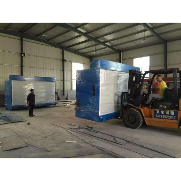 8mm Copper Rod Breakdown Machine For Copper Oven Cable Production Line